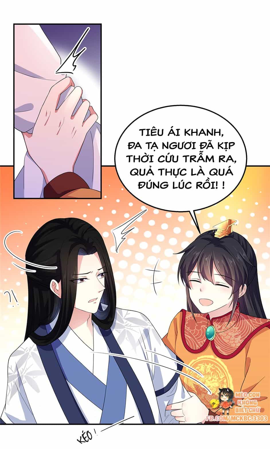 Báo Cáo! Đế Quân Ngài Có Độc! - Chương 17 - ảnh 6