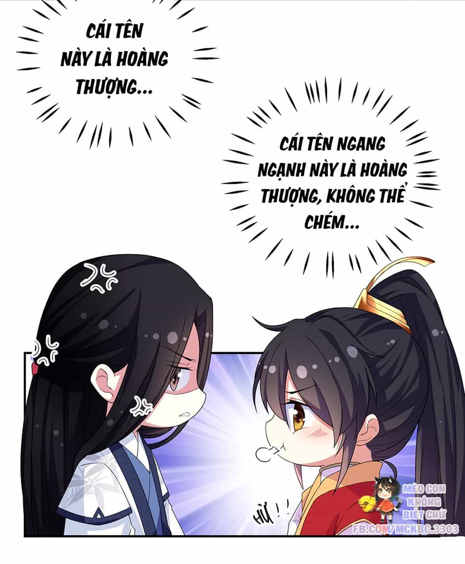 Báo Cáo! Đế Quân Ngài Có Độc! - Chương 18 - ảnh 14