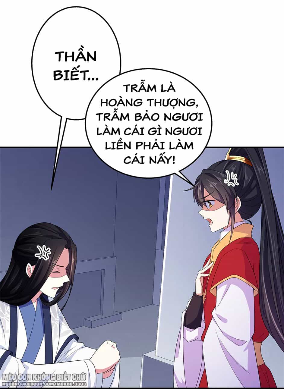Báo Cáo! Đế Quân Ngài Có Độc! - Chương 18 - ảnh 15