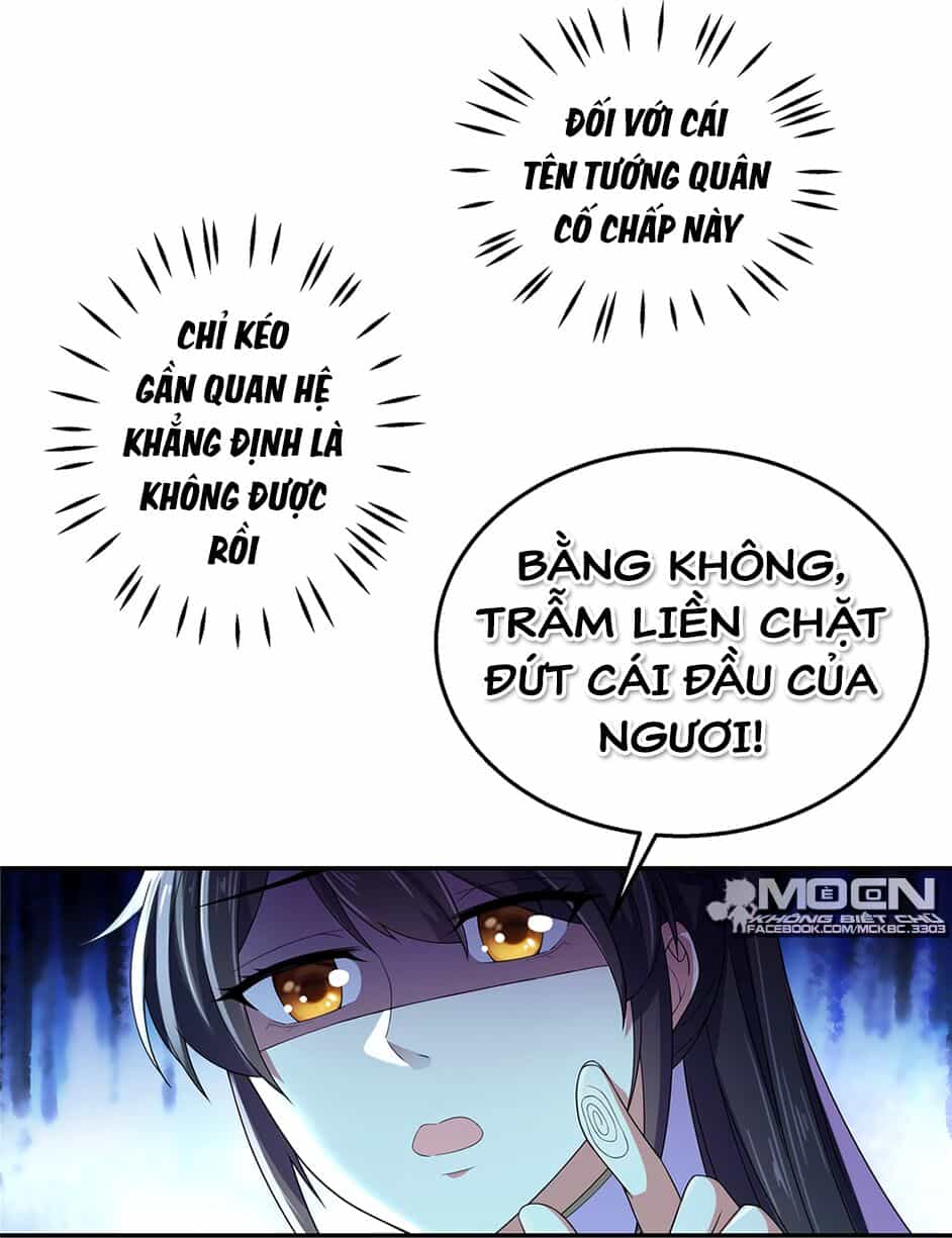 Báo Cáo! Đế Quân Ngài Có Độc! - Chương 18 - ảnh 16
