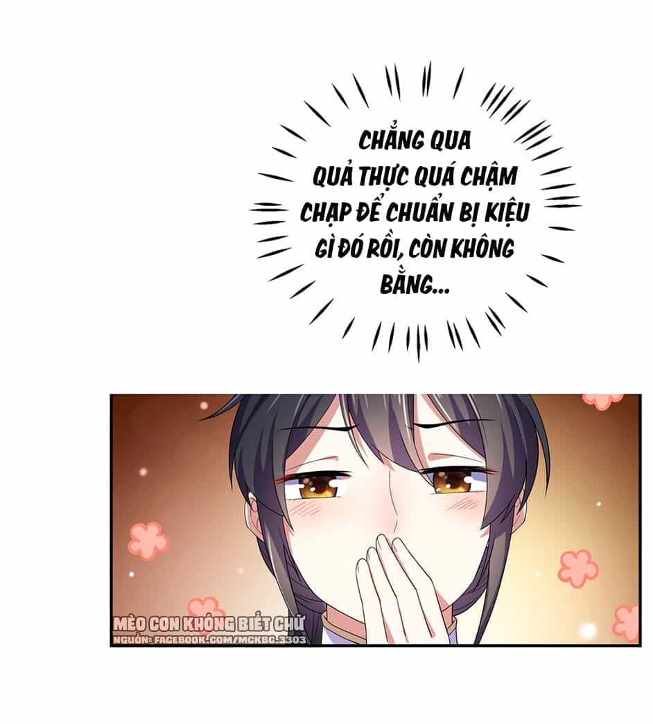 Báo Cáo! Đế Quân Ngài Có Độc! - Chương 18 - ảnh 19