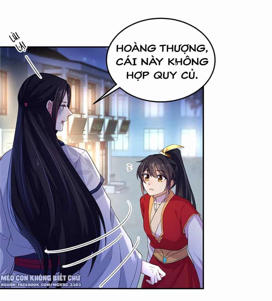 Báo Cáo! Đế Quân Ngài Có Độc! - Chương 18 - ảnh 21