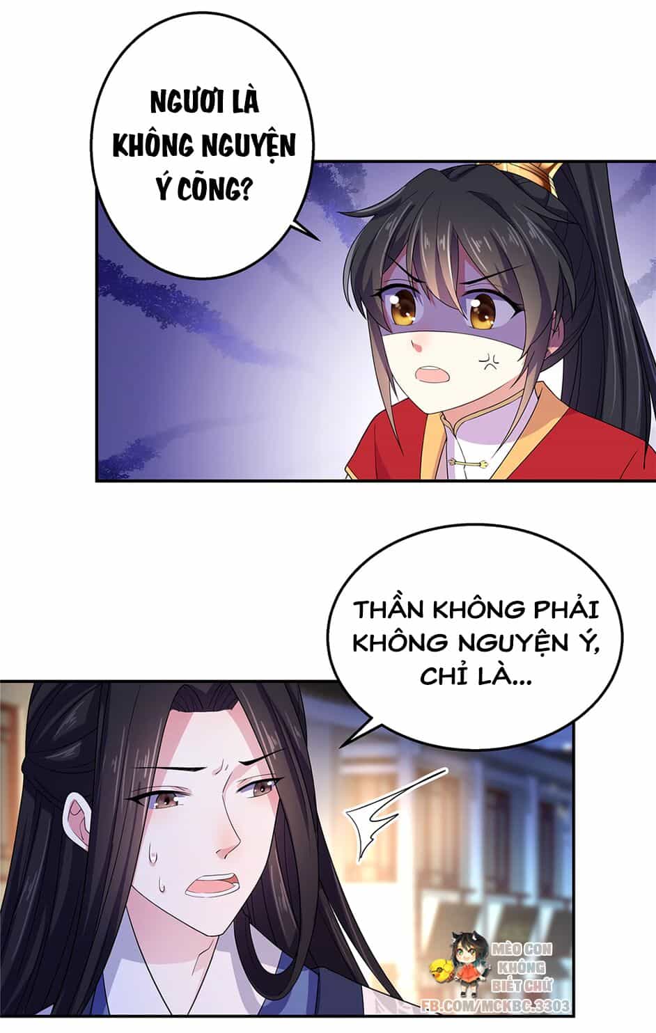 Báo Cáo! Đế Quân Ngài Có Độc! - Chương 18 - ảnh 22
