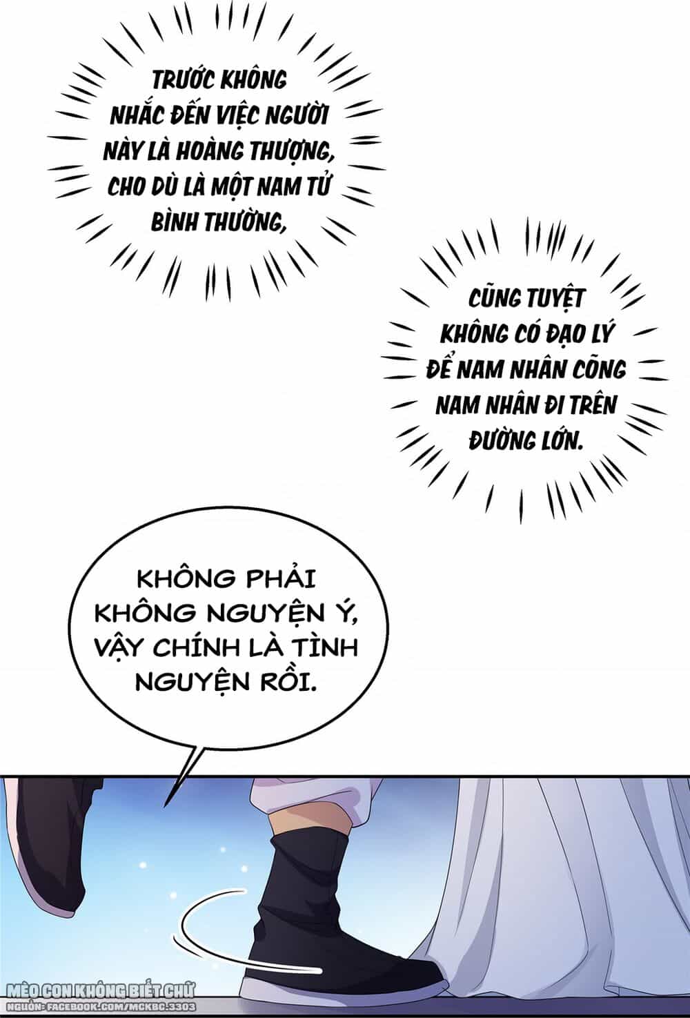 Báo Cáo! Đế Quân Ngài Có Độc! - Chương 18 - ảnh 23