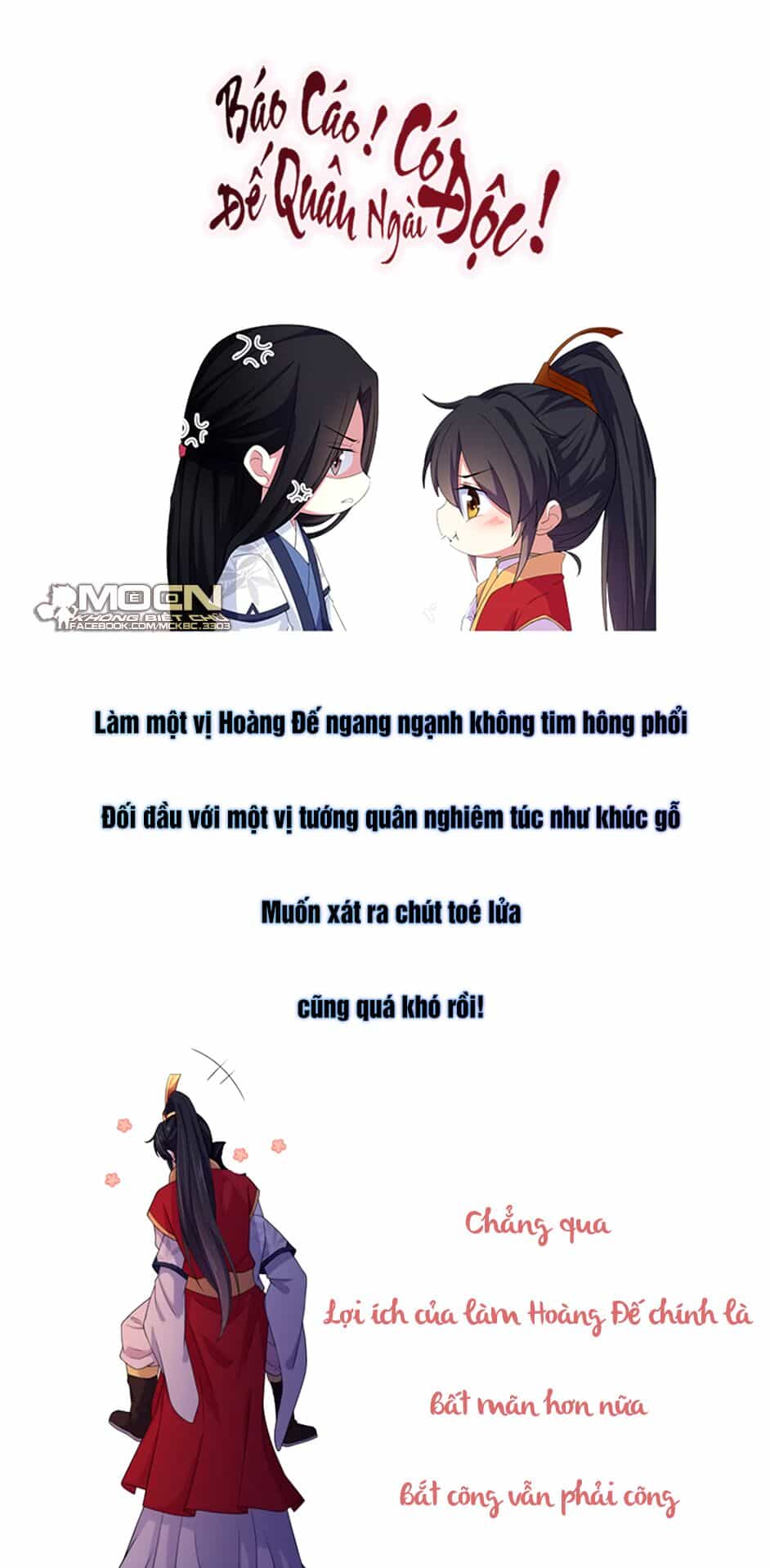Báo Cáo! Đế Quân Ngài Có Độc! - Chương 18 - ảnh 29