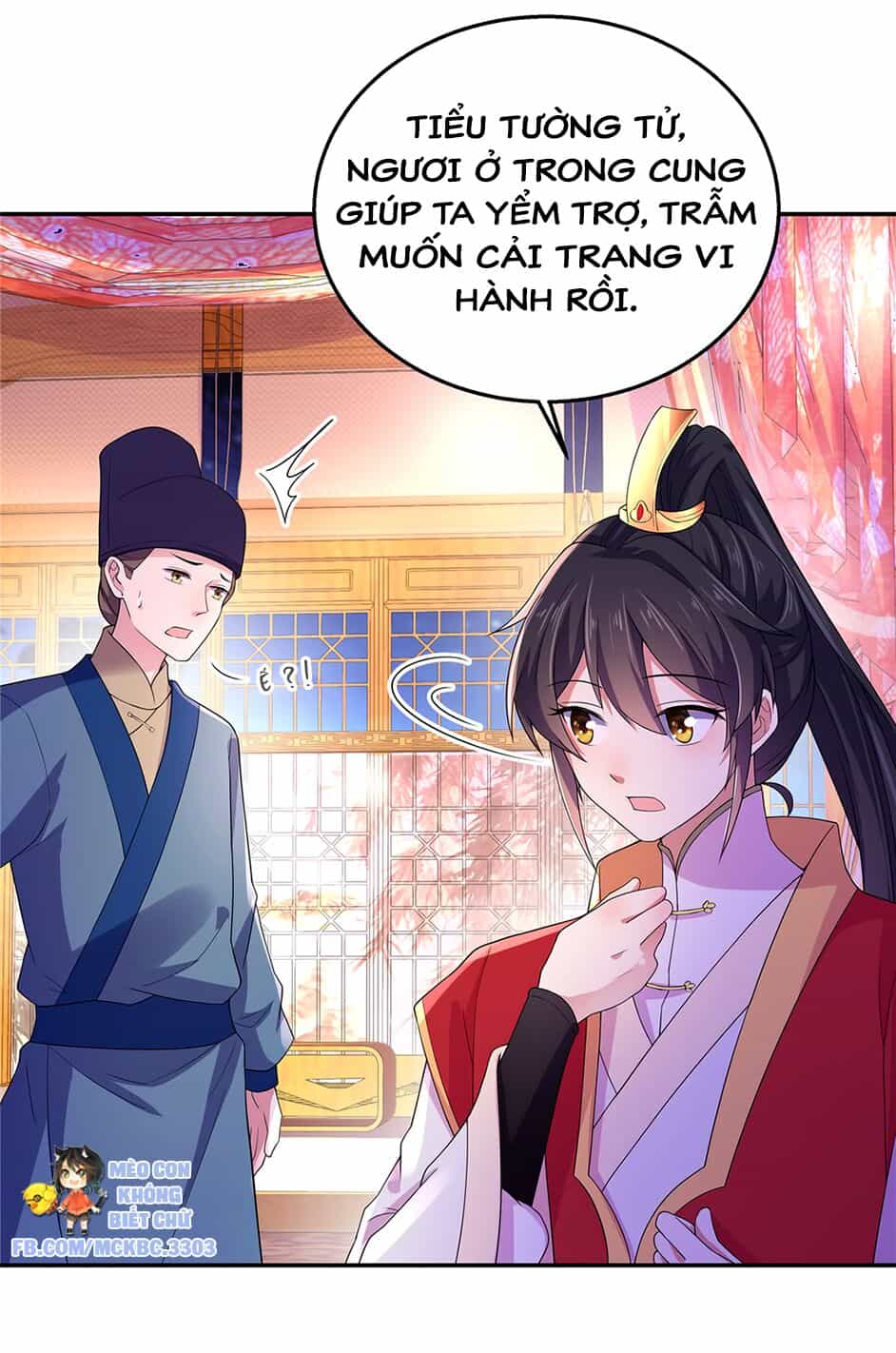 Báo Cáo! Đế Quân Ngài Có Độc! - Chương 18 - ảnh 6