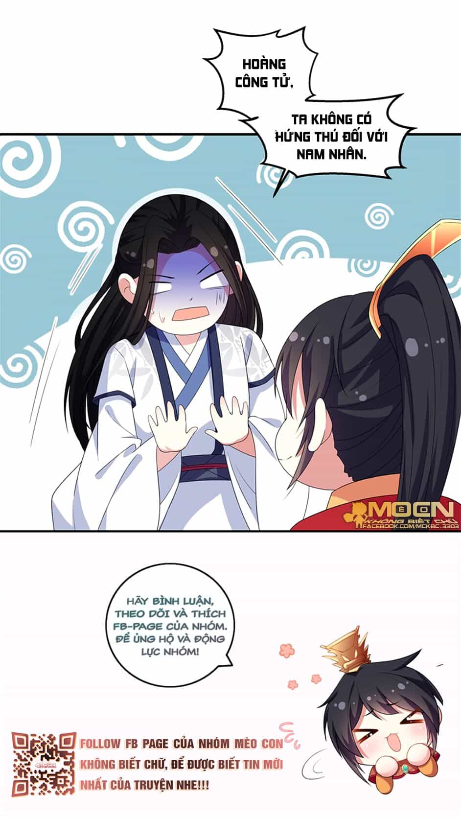 Báo Cáo! Đế Quân Ngài Có Độc! - Chương 19 - ảnh 27
