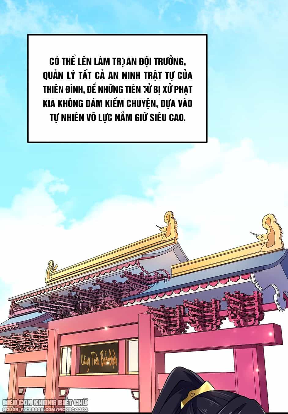 Báo Cáo! Đế Quân Ngài Có Độc! - Chương 2 - ảnh 11