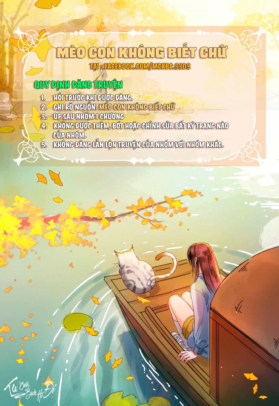 Báo Cáo! Đế Quân Ngài Có Độc! - Chương 2 - ảnh 2