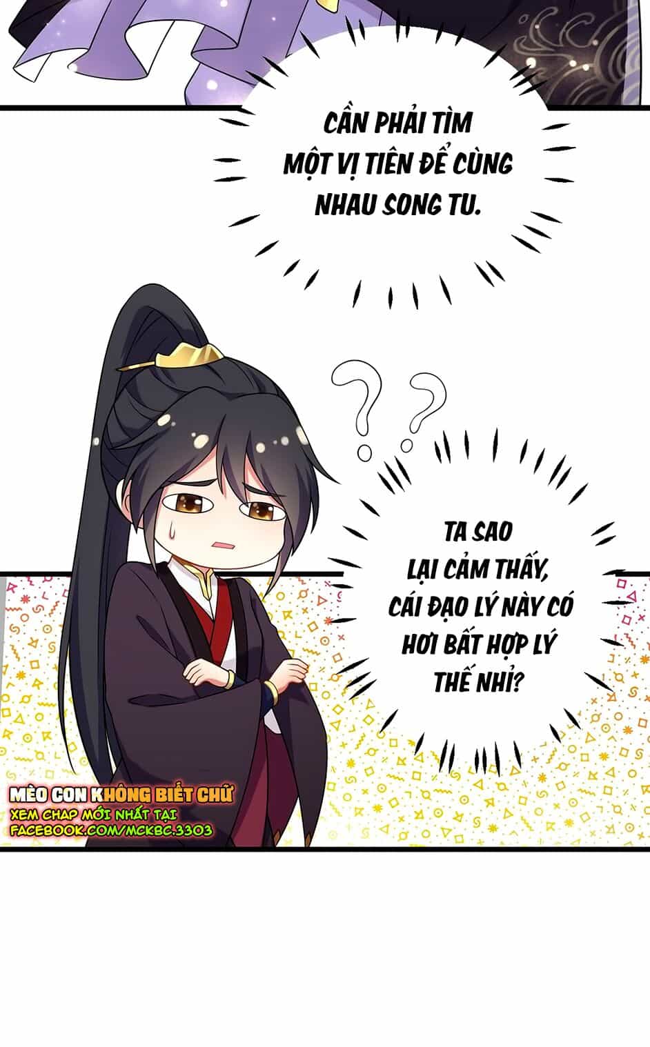 Báo Cáo! Đế Quân Ngài Có Độc! - Chương 2 - ảnh 31
