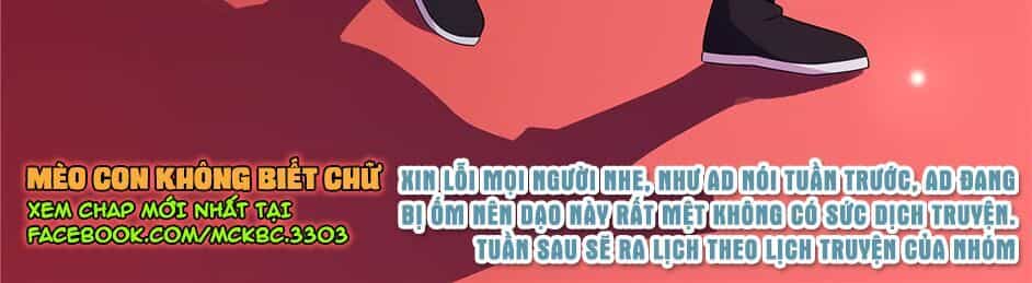 Báo Cáo! Đế Quân Ngài Có Độc! - Chương 20 - ảnh 24