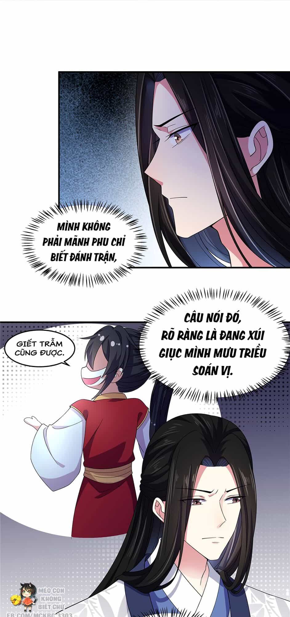Báo Cáo! Đế Quân Ngài Có Độc! - Chương 22 - ảnh 20