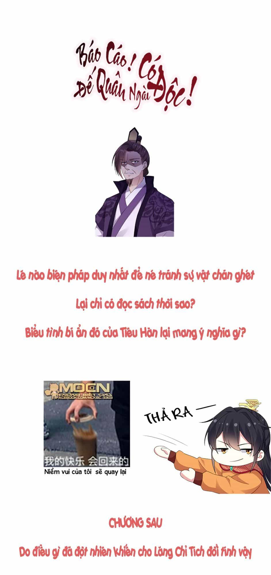 Báo Cáo! Đế Quân Ngài Có Độc! - Chương 26 - ảnh 35