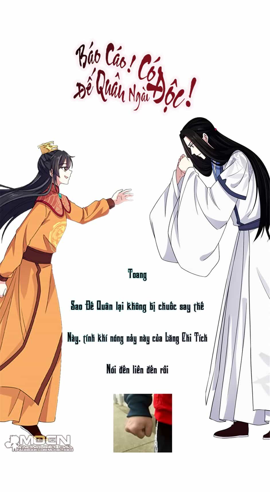 Báo Cáo! Đế Quân Ngài Có Độc! - Chương 28 - ảnh 33