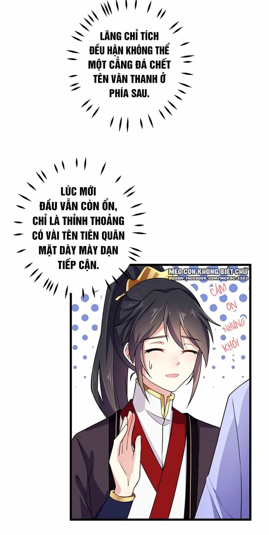 Báo Cáo! Đế Quân Ngài Có Độc! - Chương 3 - ảnh 15