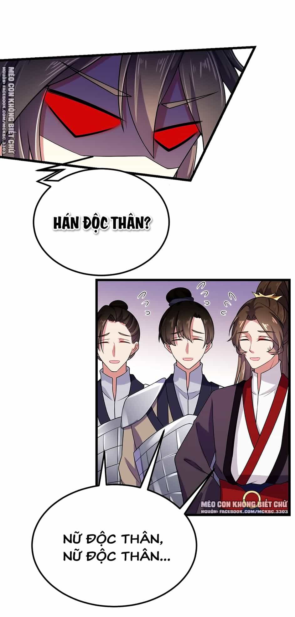 Báo Cáo! Đế Quân Ngài Có Độc! - Chương 3 - ảnh 20
