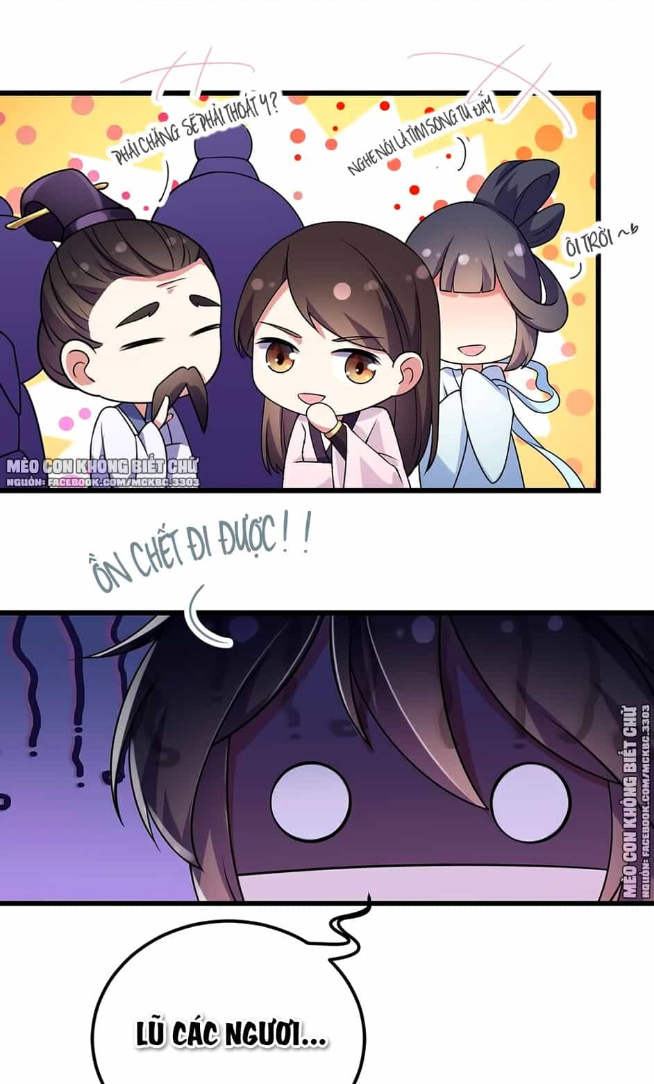 Báo Cáo! Đế Quân Ngài Có Độc! - Chương 3 - ảnh 29