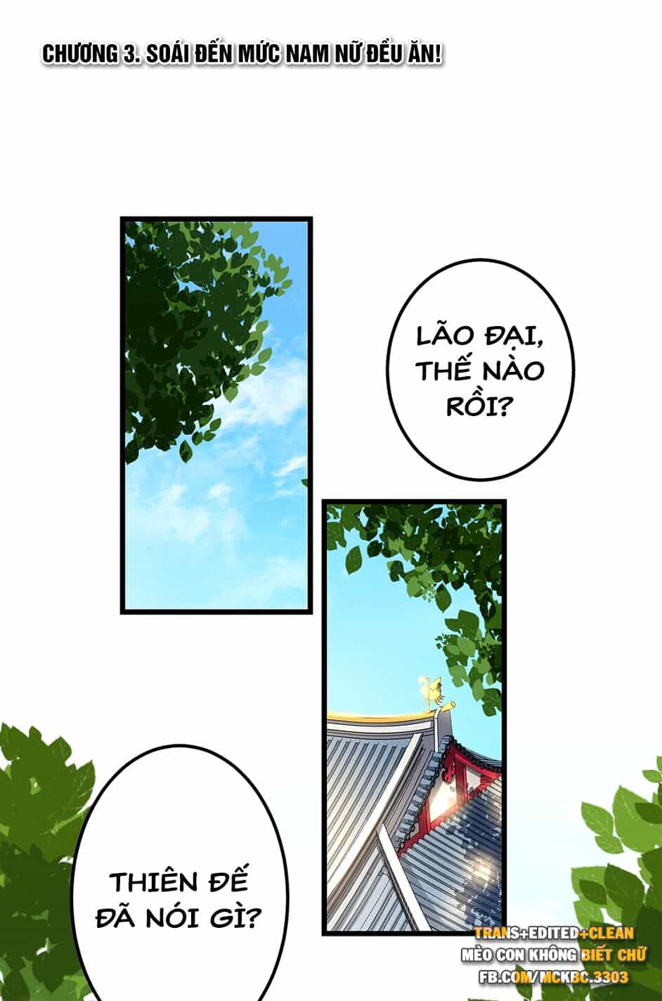 Báo Cáo! Đế Quân Ngài Có Độc! - Chương 3 - ảnh 5