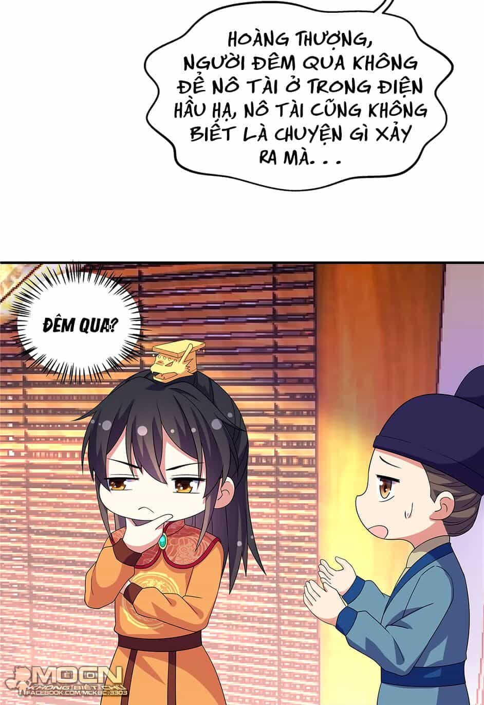 Báo Cáo! Đế Quân Ngài Có Độc! - Chương 30 - ảnh 27