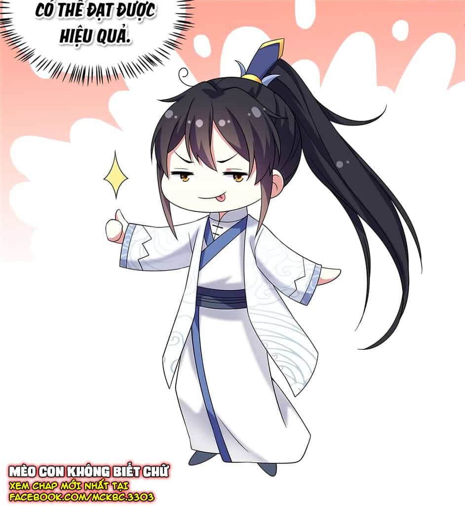Báo Cáo! Đế Quân Ngài Có Độc! - Chương 31 - ảnh 32