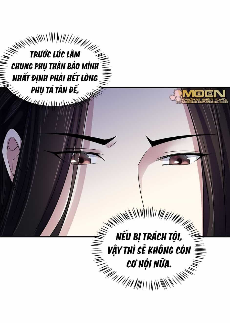 Báo Cáo! Đế Quân Ngài Có Độc! - Chương 31 - ảnh 8
