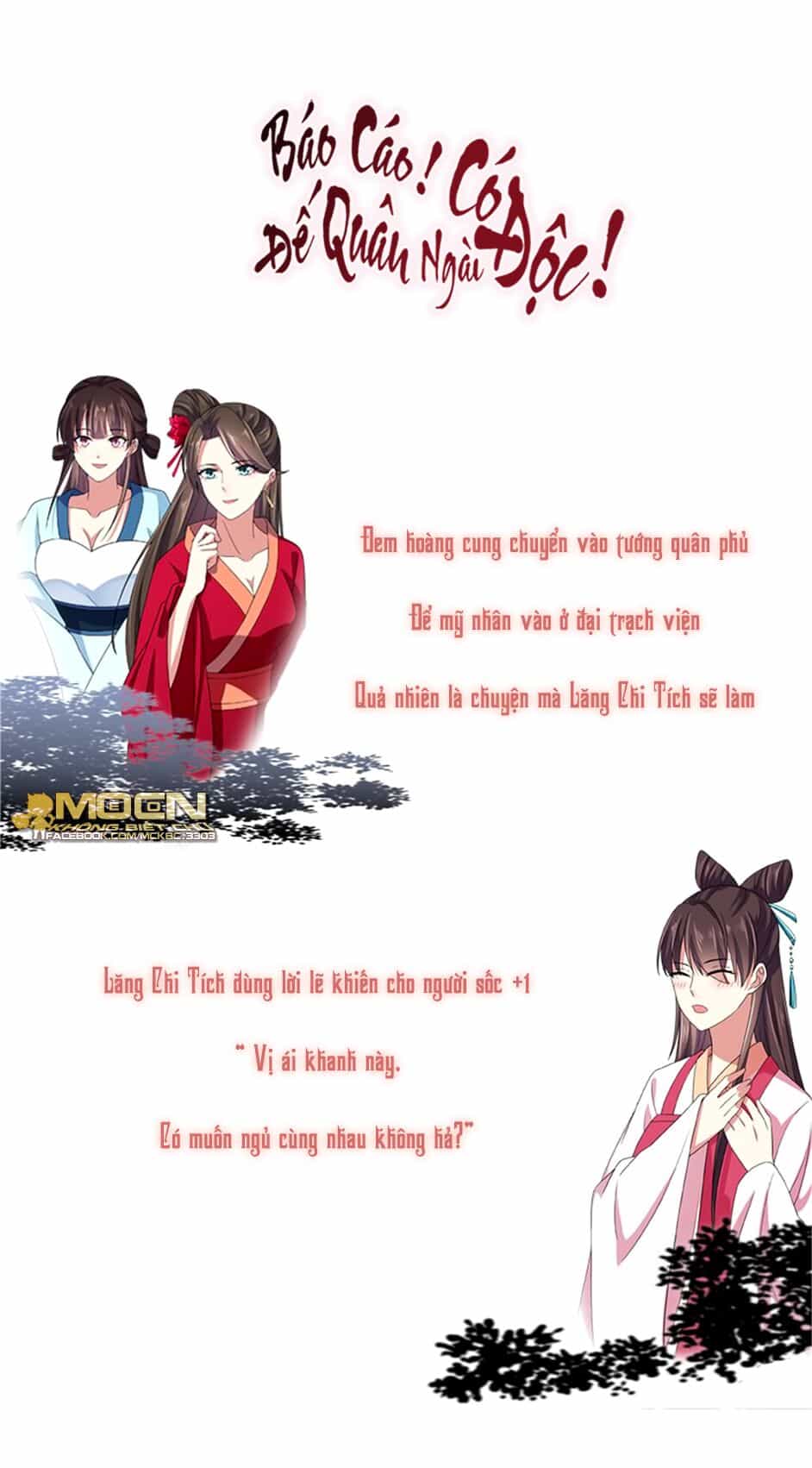 Báo Cáo! Đế Quân Ngài Có Độc! - Chương 32 - ảnh 30