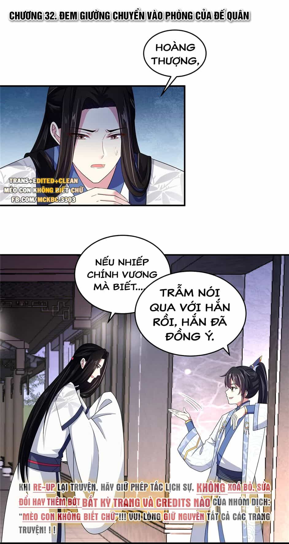 Báo Cáo! Đế Quân Ngài Có Độc! - Chương 32 - ảnh 5