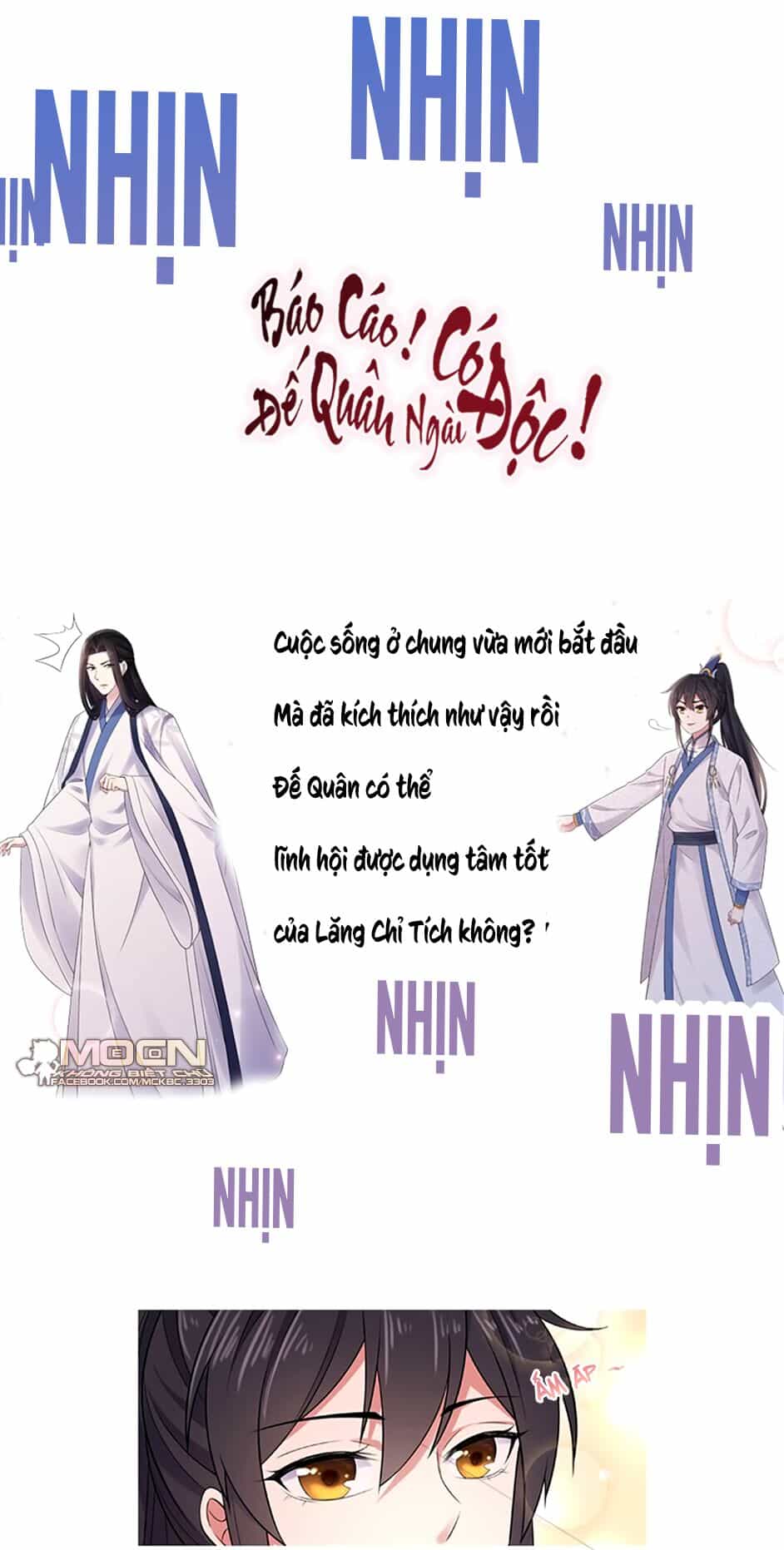Báo Cáo! Đế Quân Ngài Có Độc! - Chương 33 - ảnh 33