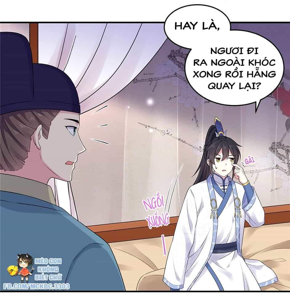 Báo Cáo! Đế Quân Ngài Có Độc! - Chương 34 - ảnh 12