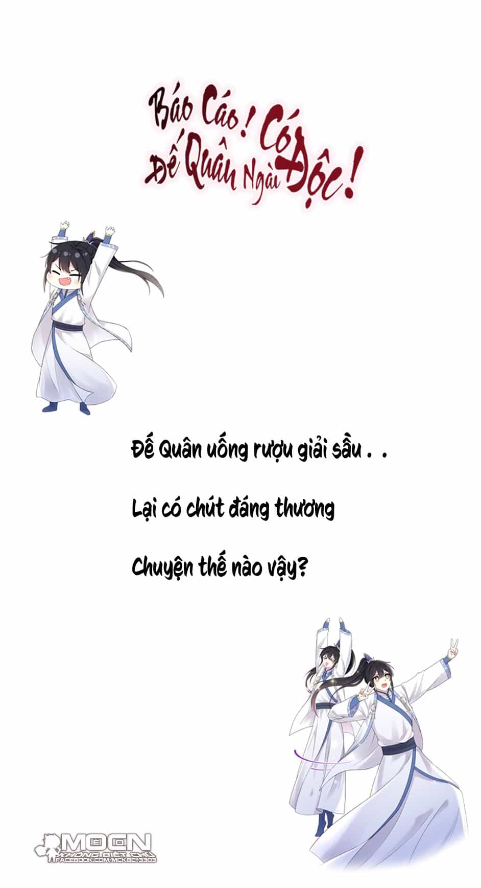 Báo Cáo! Đế Quân Ngài Có Độc! - Chương 34 - ảnh 35