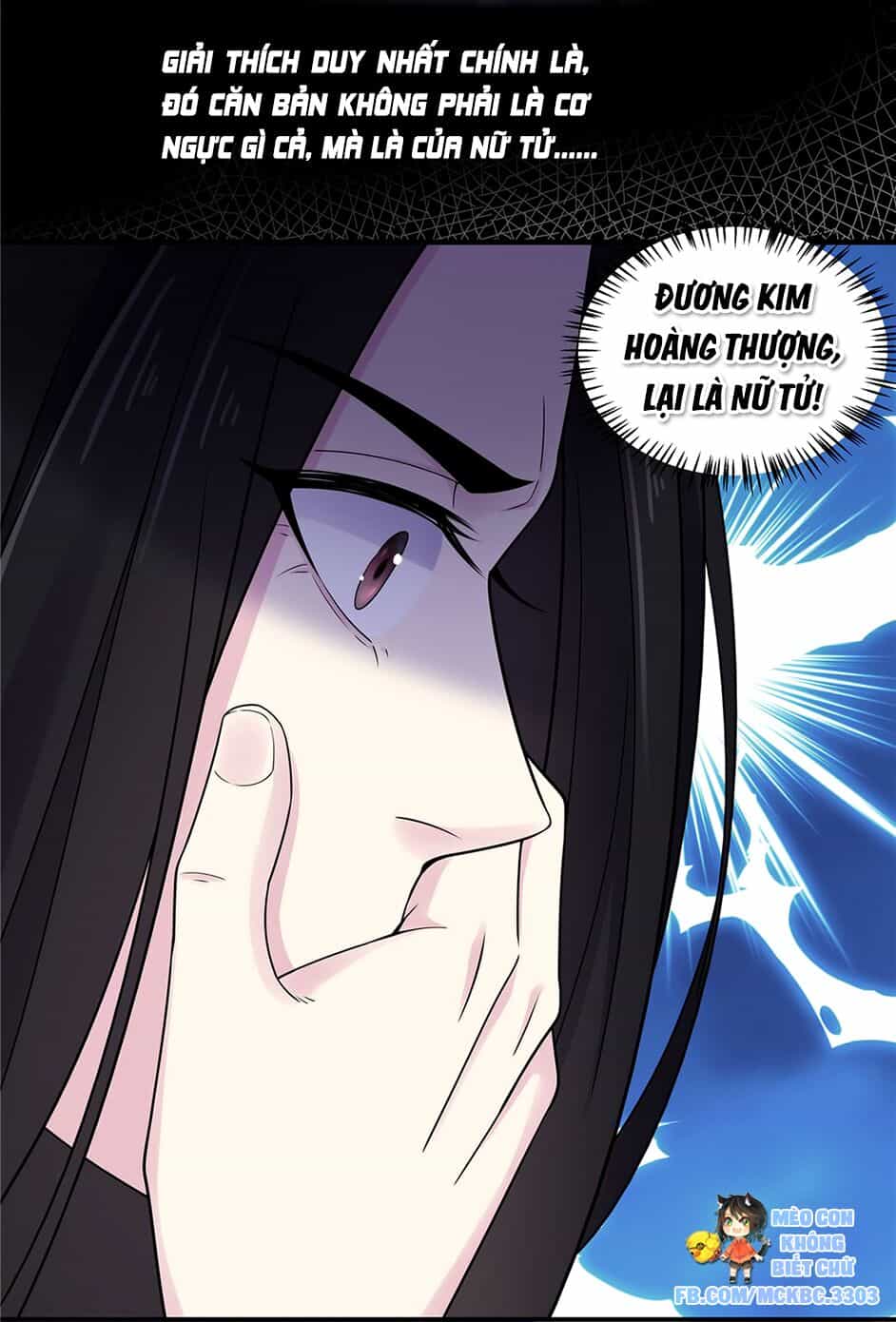 Báo Cáo! Đế Quân Ngài Có Độc! - Chương 36 - ảnh 19