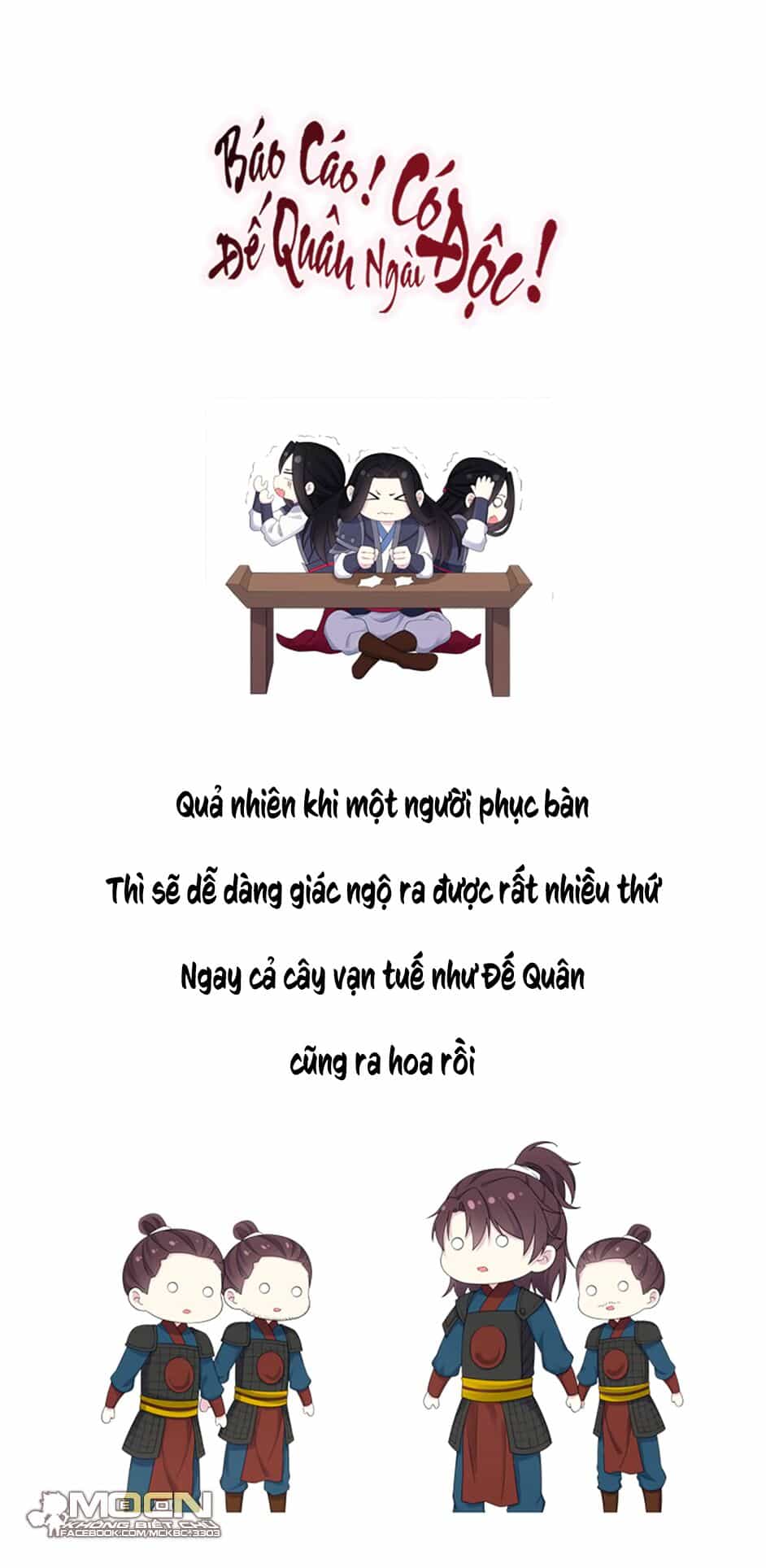 Báo Cáo! Đế Quân Ngài Có Độc! - Chương 36 - ảnh 33