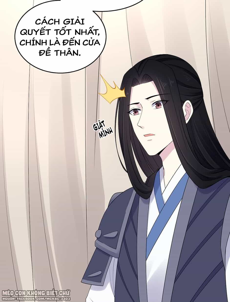 Báo Cáo! Đế Quân Ngài Có Độc! - Chương 37 - ảnh 11