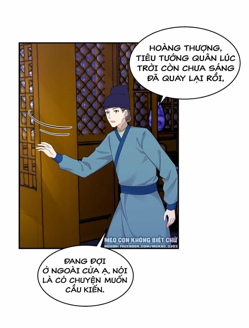 Báo Cáo! Đế Quân Ngài Có Độc! - Chương 37 - ảnh 24