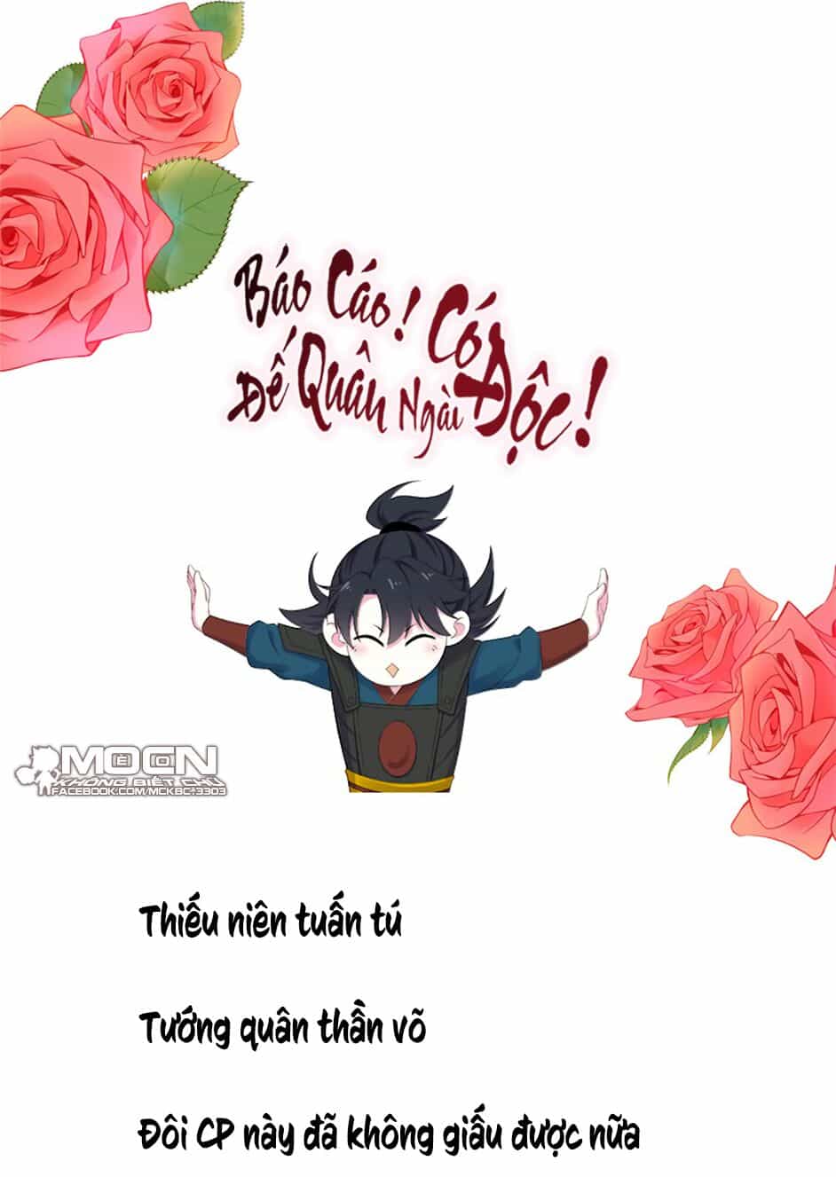 Báo Cáo! Đế Quân Ngài Có Độc! - Chương 38 - ảnh 34