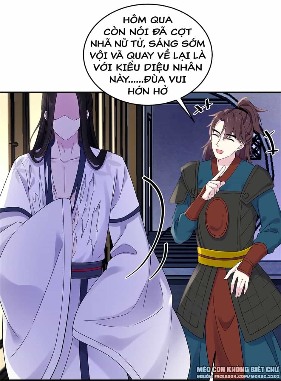 Báo Cáo! Đế Quân Ngài Có Độc! - Chương 39 - ảnh 10