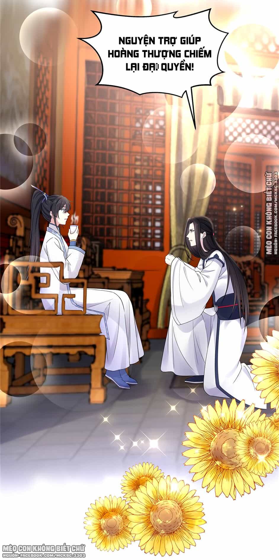 Báo Cáo! Đế Quân Ngài Có Độc! - Chương 39 - ảnh 31