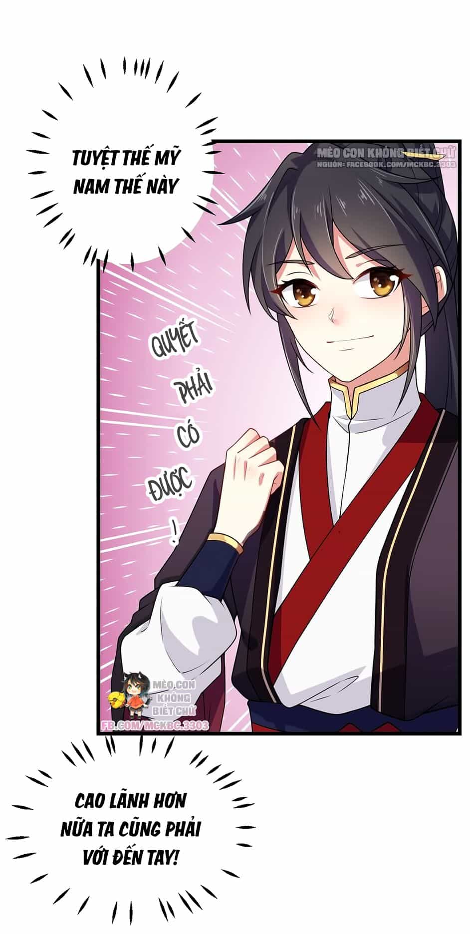 Báo Cáo! Đế Quân Ngài Có Độc! - Chương 4 - ảnh 14
