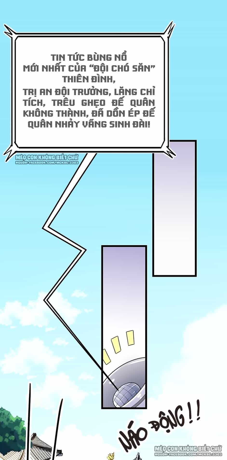 Báo Cáo! Đế Quân Ngài Có Độc! - Chương 4 - ảnh 22