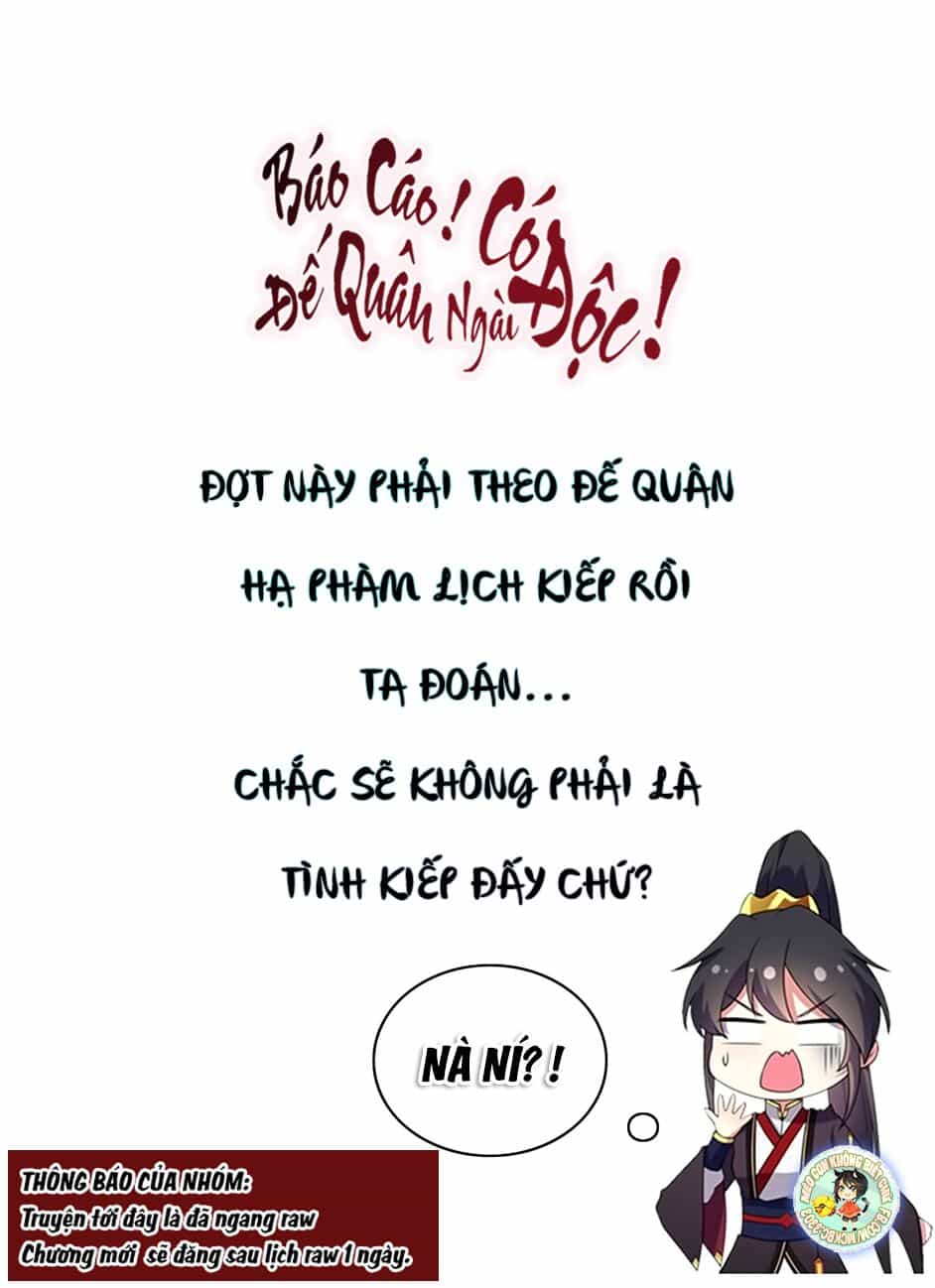 Báo Cáo! Đế Quân Ngài Có Độc! - Chương 4 - ảnh 33