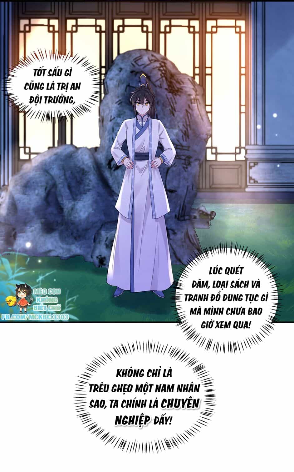 Báo Cáo! Đế Quân Ngài Có Độc! - Chương 40 - ảnh 27