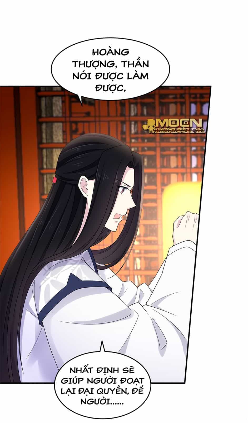 Báo Cáo! Đế Quân Ngài Có Độc! - Chương 41 - ảnh 8