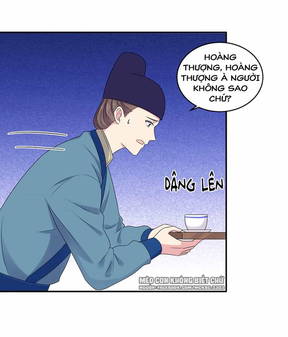 Báo Cáo! Đế Quân Ngài Có Độc! - Chương 42 - ảnh 25