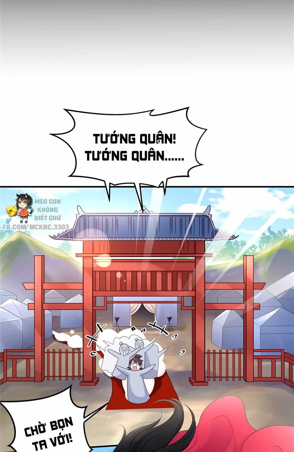 Báo Cáo! Đế Quân Ngài Có Độc! - Chương 43 - ảnh 26
