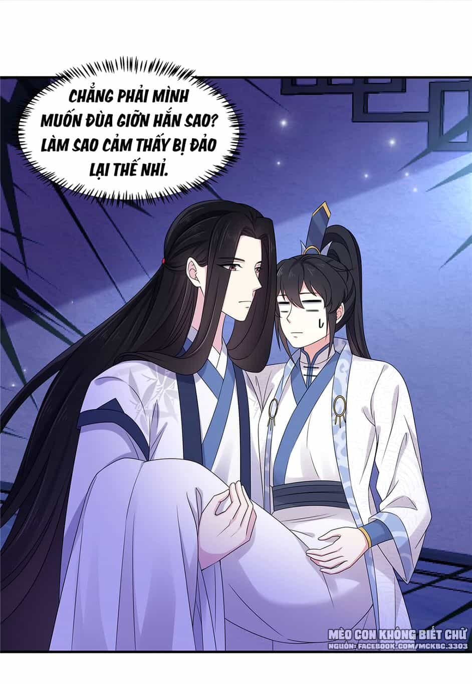Báo Cáo! Đế Quân Ngài Có Độc! - Chương 43 - ảnh 6