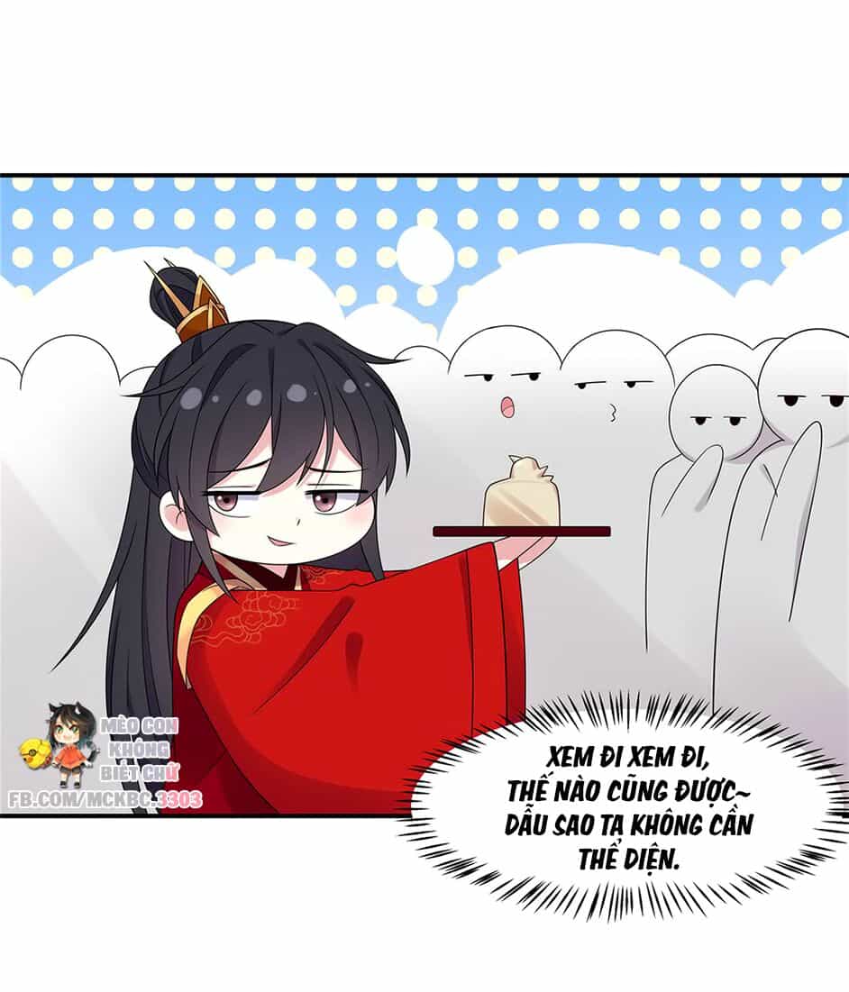 Báo Cáo! Đế Quân Ngài Có Độc! - Chương 45 - ảnh 22