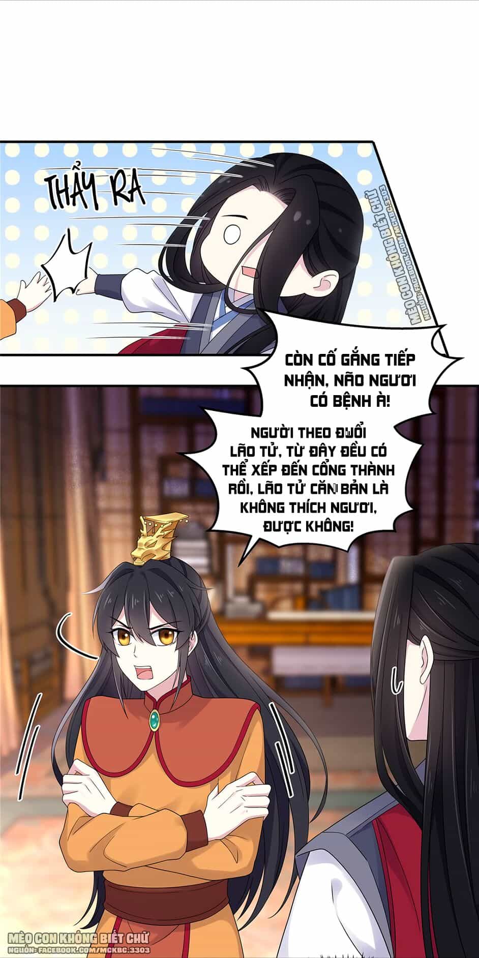 Báo Cáo! Đế Quân Ngài Có Độc! - Chương 47 - ảnh 12