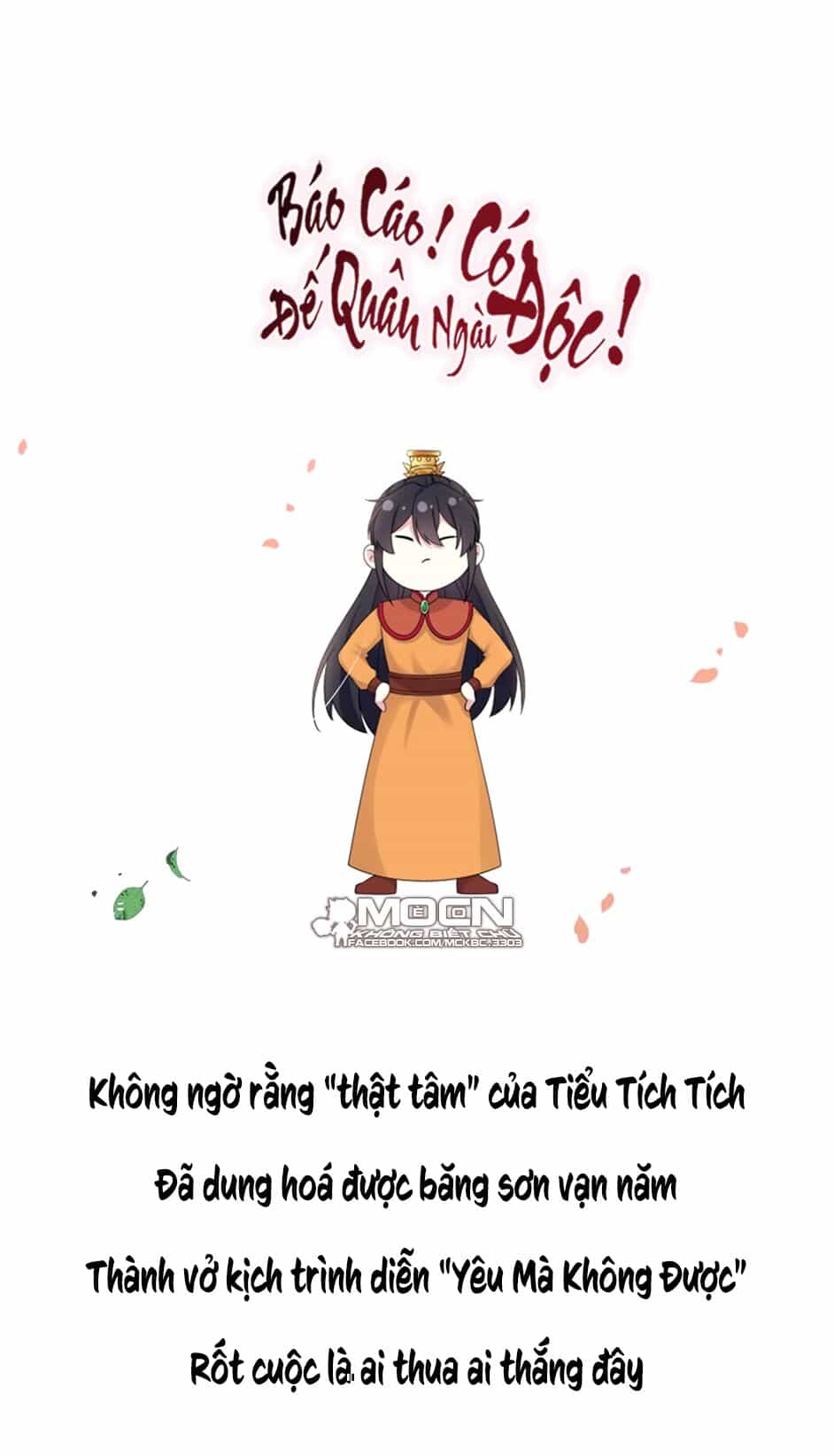 Báo Cáo! Đế Quân Ngài Có Độc! - Chương 47 - ảnh 28