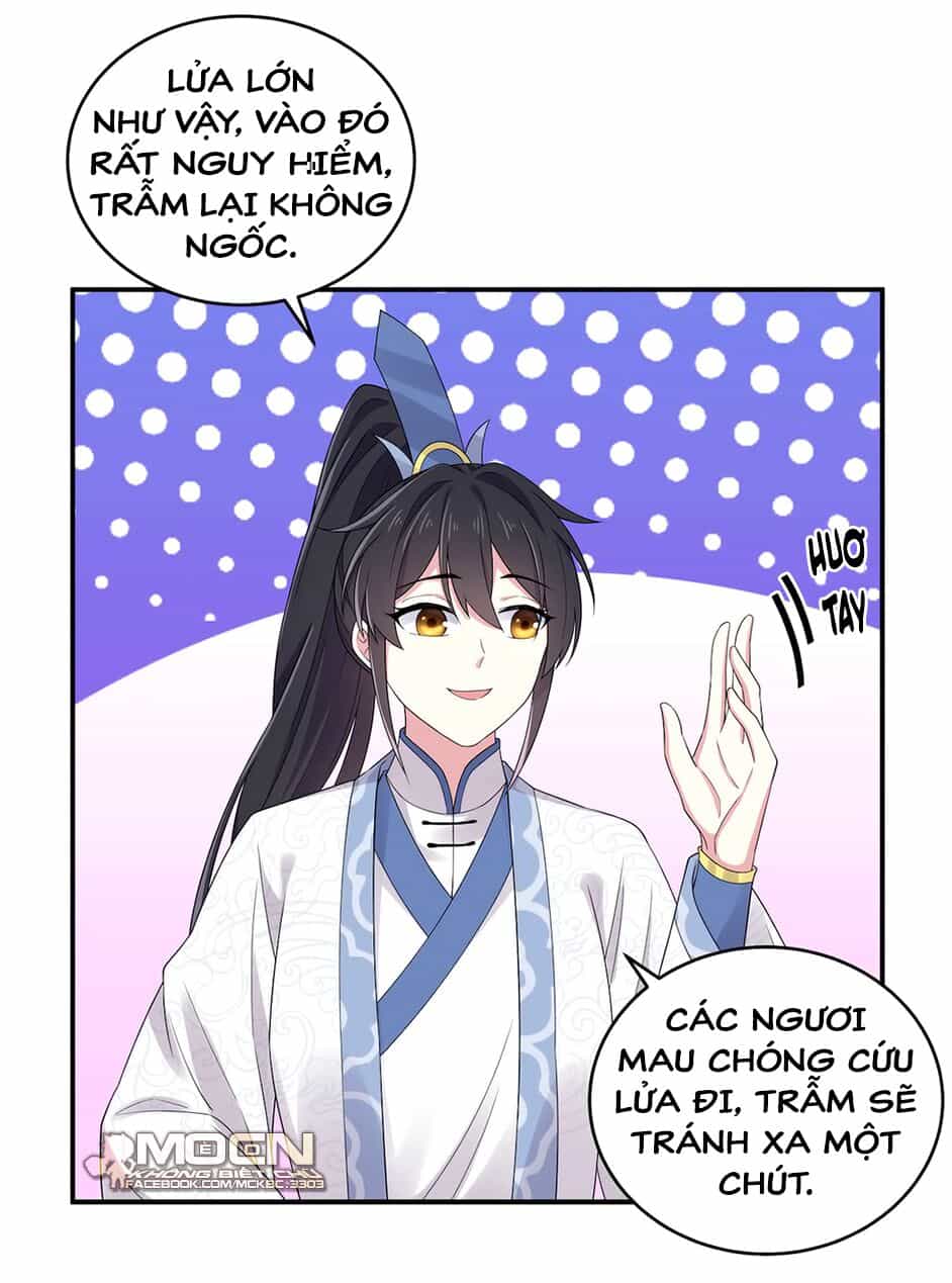 Báo Cáo! Đế Quân Ngài Có Độc! - Chương 48 - ảnh 11