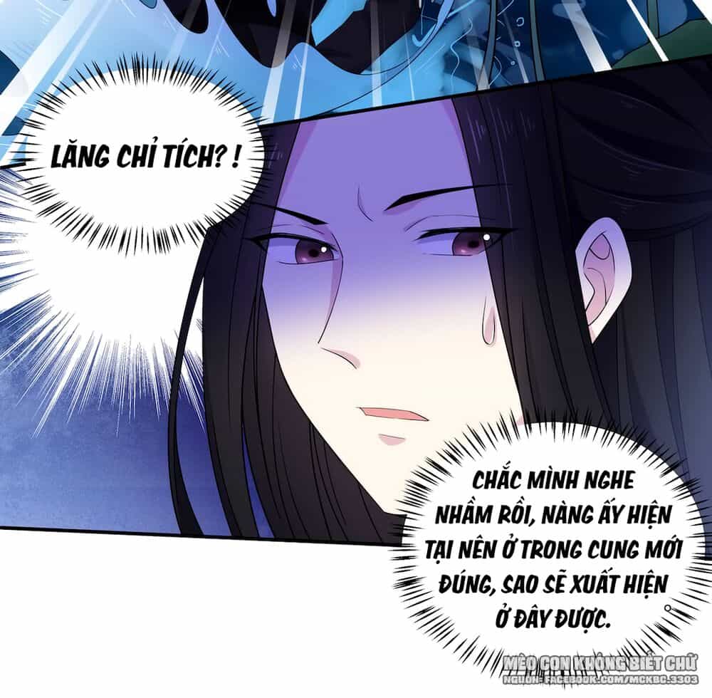 Báo Cáo! Đế Quân Ngài Có Độc! - Chương 48 - ảnh 20